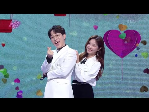 초대가수 안성훈&정다경 - 당신 없인 못 살아[노래가 좋아]220405