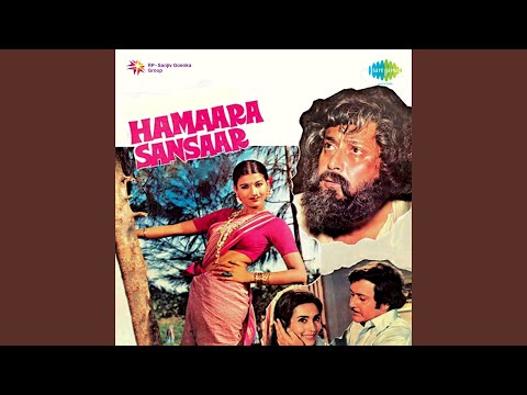 Taji Taji Lelo Bhaji