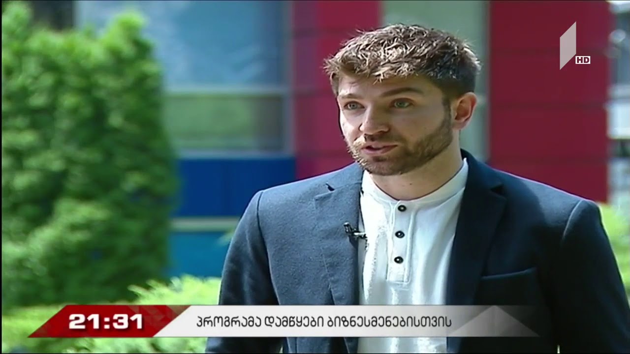 პროგრამა "ახალგაზრდა მეწარმე" - გადაცემა მოამბე