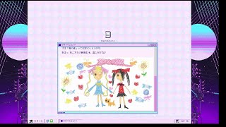 【実況】ネタバレを見てしまったので最後まで見届ける動画 パート９(完)【NEEDY GIRL OVERDOSE】【ネタバレ注意】