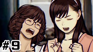 【2人実況】つかさちゃんギャン泣きやん【パラノマサイト FILE38 伊勢人魚物語】#9
