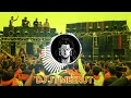 Ye Damru Wale Bhole Ka Darbar Hai Remix Dj Manohar Rana Bhola Baba Dak Kawad Special Song Remix