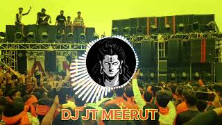 Download lagu Ye Damru Wale Bhole Ka Darbar Hai Remix Dj Manohar Rana | Bhola Baba Dak Kawad Special Song Remix mp3
