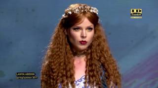 LAMYA ABEDIN woman SS 17