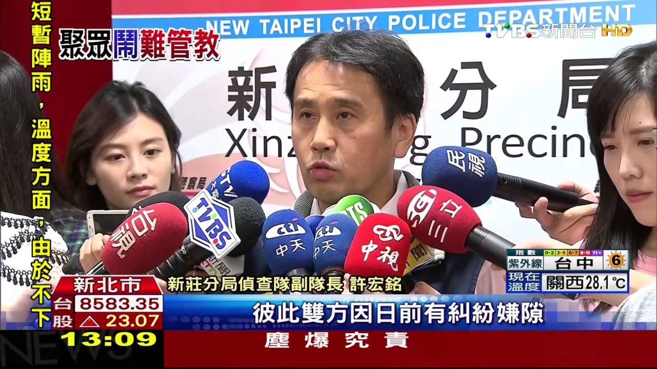 少年聚眾械鬥!找嘸家長 警聯繫里長幫忙