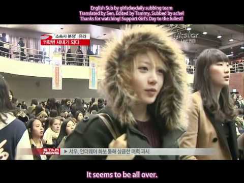 [ENG SUB] 110303 Star News - Girl's Day Yura at the university entrance ceremony