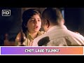 Chot Lage Tujhko चोट लगे तुझको Raja 1995 Sanjay Kapoor Udit Narayan Alka Yagni