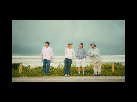 Doughbaby - Tahanan (Music Video)