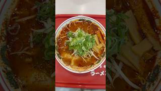 【ラーメン魁力屋】辛みそラーメン辛さ2倍を啜る🍜 #ラーメン#ramen#Japanesefood#静岡グルメ