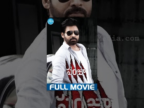 Panjaa Telugu Full Movie | Pawan Kalyan, Anjali Lavania | Vishnuvardhan | Yuvan Shankar Raja