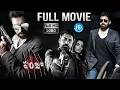 Panjaa Telugu Full Movie Pawan Kalyan Anjali Lavania Vishnuvardhan Yuvan Shankar Raja