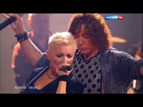 Валерий Леонтьев и Диана Арбенина - Ты дарила мне розы