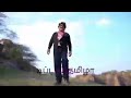 TIP TOP TAMIZHA Mansoor Ali Khan NTK Tamizha
