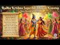 Radha Krishna Rang Bhare Bhajan Holi Bhakti Songs 15 Nonstop Superhits 2026