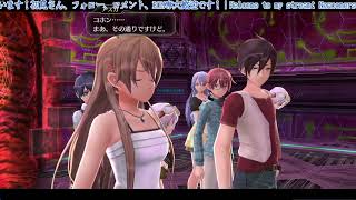 【配信アーカイブ】CALAMITY｜東亰ザナドゥーeX+⑯【PC】