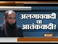 Masarat Alam separatist or terrorist, India TV ...