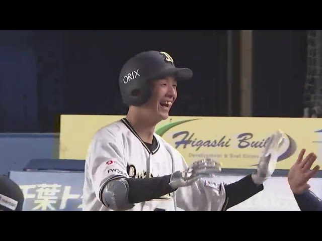 【9回表】打球が伸びていった!! バファローズ・大里昂生 リードを4点に広げる2号2ランHR!!  2024年8月12日 千葉ロッテマリーンズ 対 オリックス・バファローズ