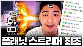 유튜브 썸네일