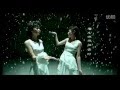 暗香-- 沙宝亮(Sha BaoLiang).flv 