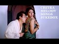 Chitra Melody Songs Jukebox Tamil Melody Songs Chitra Songs Tamil Collection