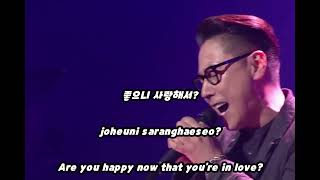 Download lagu [KOR / ROM / ENG Lyrics] 좋니? Like it? 윤종신 Yoon Jong-shin (Remix videos) mp3