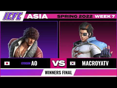 AO (Miguel/Feng) vs. MacroyaTV (Hwoarang) Winners Final - ICFC TEKKEN Asia: Spring 2022 Week 7