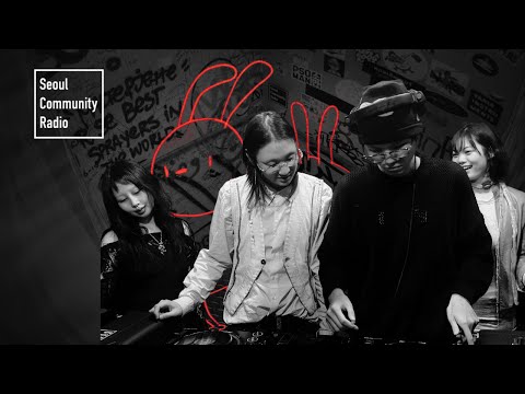 Chill UK Garage (UKG) + Juke + Jersey - jinisjuicy b2b notsoshykori | Awkward Rabbit Club | SCR