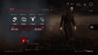 【Dead by Daylight】　手鏡マイケルってセコイな