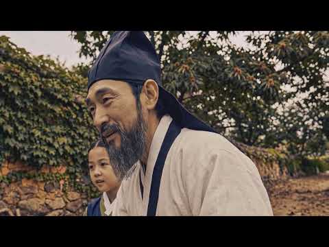 이황 선생의 밤 이야기