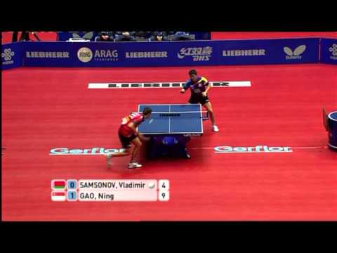 Drenge (1): Vladimir Samsonov - Gao Ning (fra Hold-VM 2012)