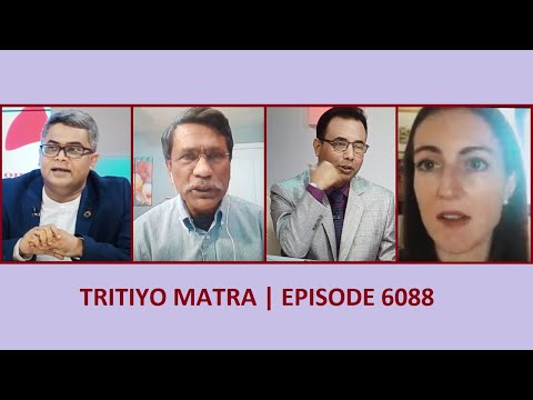 EP: 6088 | Professor Dr. Mohammad Mainul Islam | Dr. Ali Riaz | Annie Norfolk Beadle