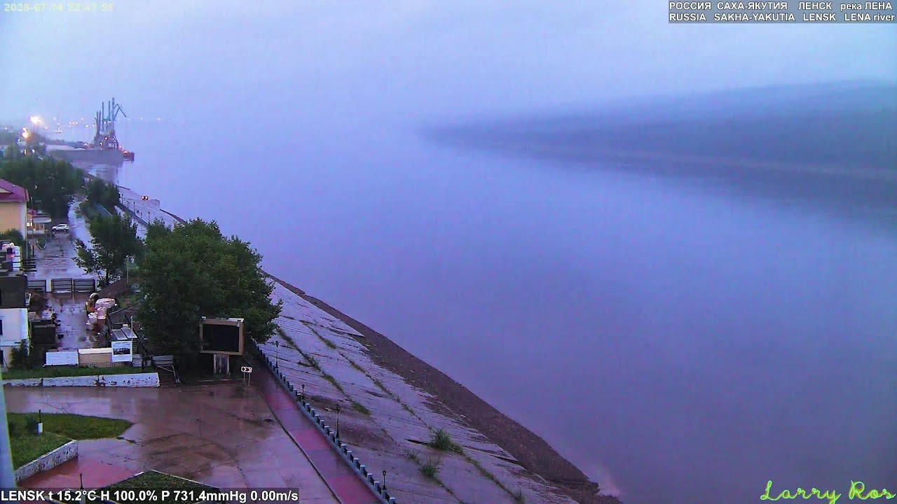 Live webcam view of Lena River PTZ Camera
