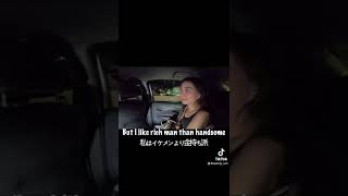 ナンパ成功には〇〇が必要でした　#shorts