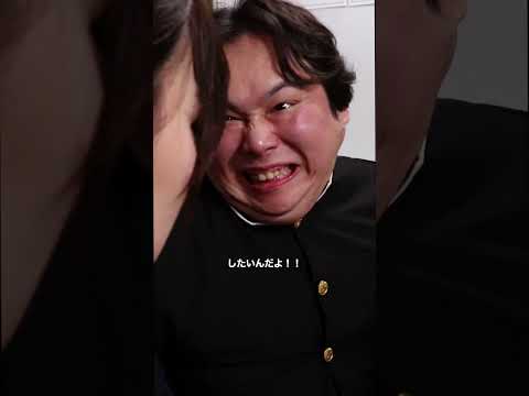 ショートドラマ「僕はやってない」