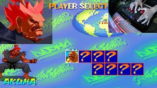 How to unlock Akuma in Street Fighter Alpha (30th Anniversary Edition.)