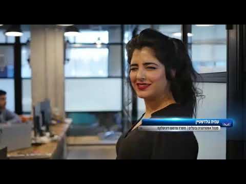 תמונה של דיגיטלקס פרסום דיגיטלי