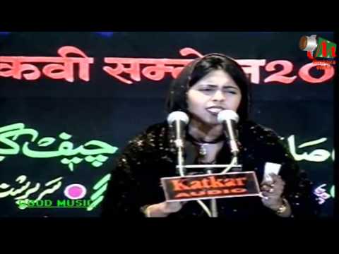 Shabina Adeeb Superhit Mushaira, MUSHAIRA MEDIA