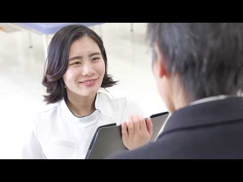 理学療法学科 【CM 大学進学 リハビリ系 四年制大学 健康科学部 理学療法学科 作業療法学科 】岡山医療専門職大学 新CM30秒Ver公開！人の役に立ちたい 編