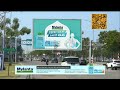 BUILT IN ANTV MYLANTA 13 03 2023