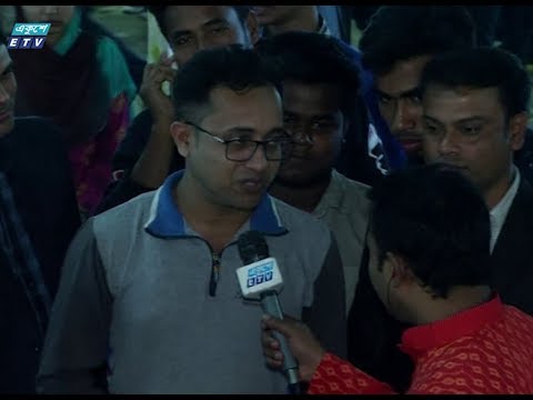 ভালবাসা দিবসে জমজমাট একুশে বইমেলা | আদিত্য মামুনের লাইভে বিস্তারিত | ETV News