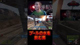 【VCR RUST】獅子堂あかりと邂逅するDJふぉい　 ［#djふぉい #にじさんじ #vcrrust  #rustclips  #vtuber  #レペゼン #ふぉい切り抜き