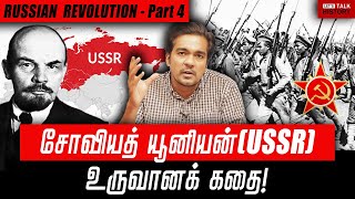 RUSSIAN CIVIL WAR! | GABRIEL DEVADOSS | Part - 4