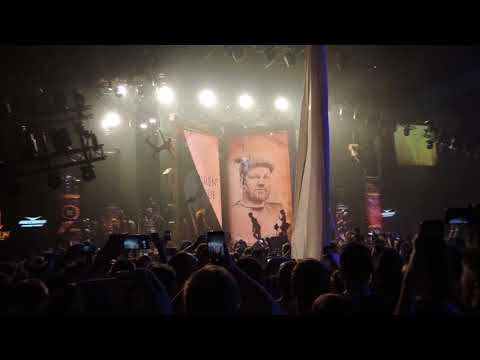 Pirate Station History Circus Current Value