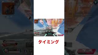 APEX 絶望のランクマッチ #Short