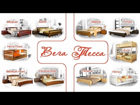 Лаос 90х200 102 Щит Л4 - фото 1 - id-p1486802632