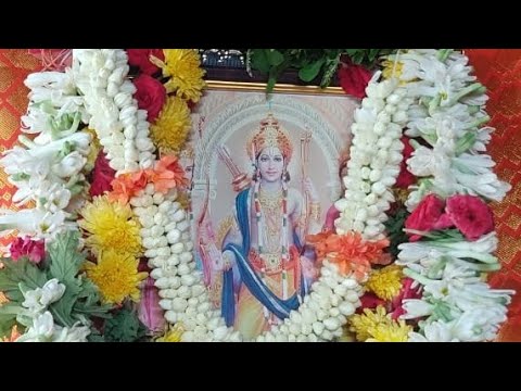 Rama navami bhajans by Vijayashree bhajana mandali