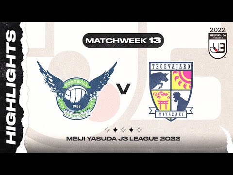 Gainare Tottori 2-0 Tegevajaro Miyazaki | Matchweek 13 | 2022 MEIJI YASUDA J3 LEAGUE