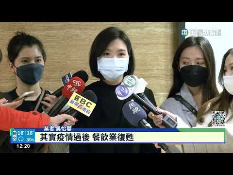 鼎泰豐擴大徵才　釋150職缺.起薪最高55K