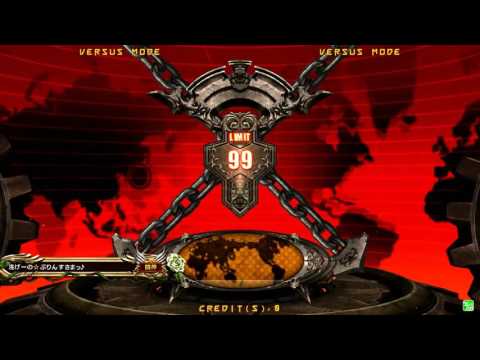 2016/8/13 GGXrdR Mikado stream - Tomo(LE) matches 2