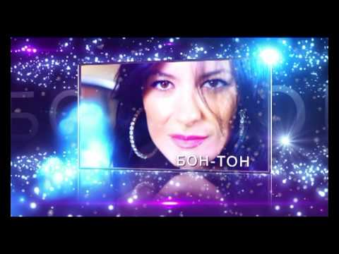 RESTORAN KORZO - DOCEK NA 2012 REKLAMA